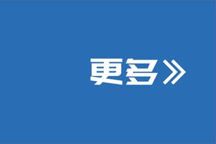 188金宝搏是不是关了截图0